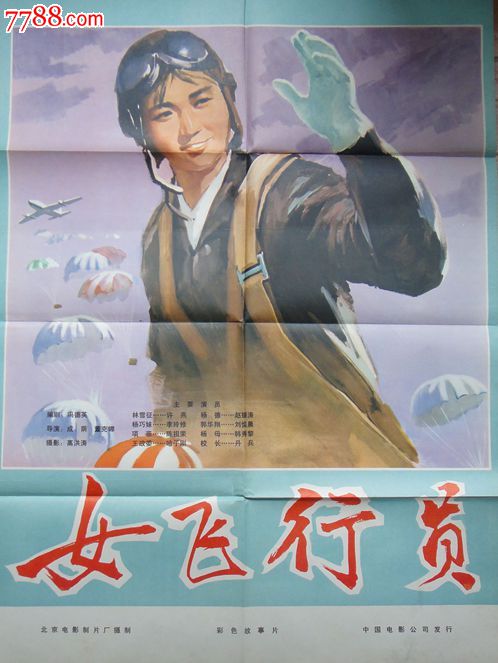 购买假伦敦学院文凭毕业证